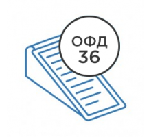 Коды активации ОФД 36 месяцев 
